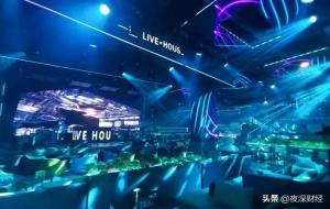 livehouse什么意思（livehouse和酒吧的区别）