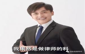 阳光彩虹小白马为什么和黑人有关