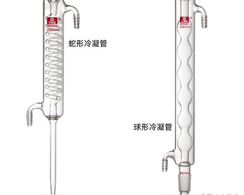 冷凝管的水为什么下进上出