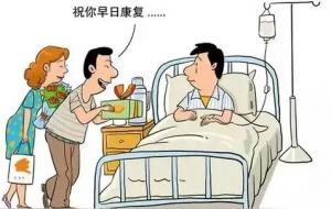 看病人什么时间比较好