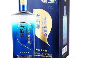 中国各省名酒