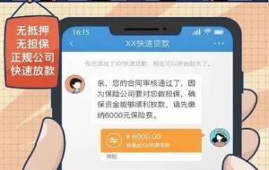 现在的社会给普通人挖了10个大坑