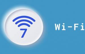 wifi7路由器有必要吗