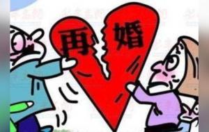 头婚和二婚有什么区别